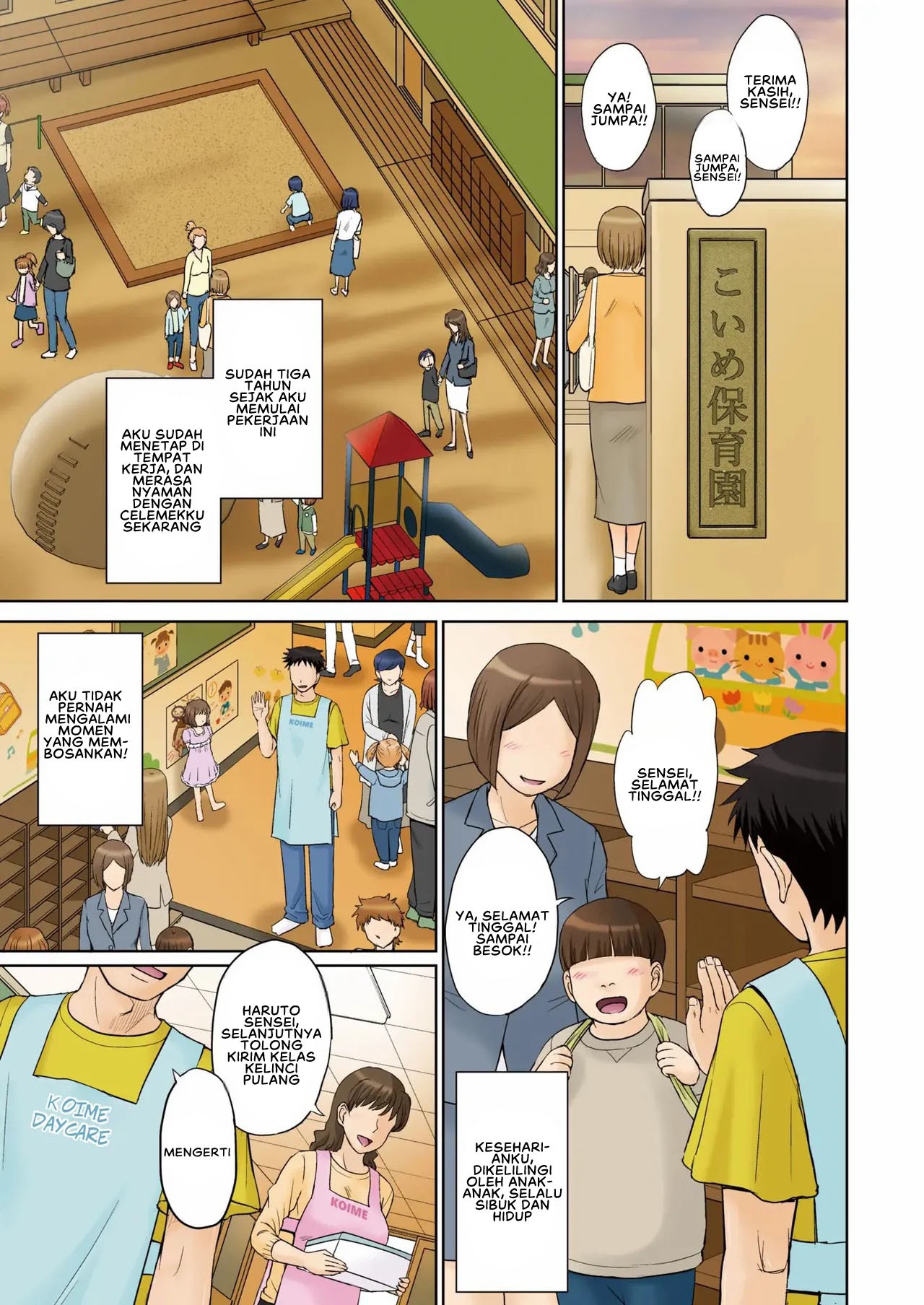 Mama’s Just Love Daycare: Chapter chapter-1 - Page 3