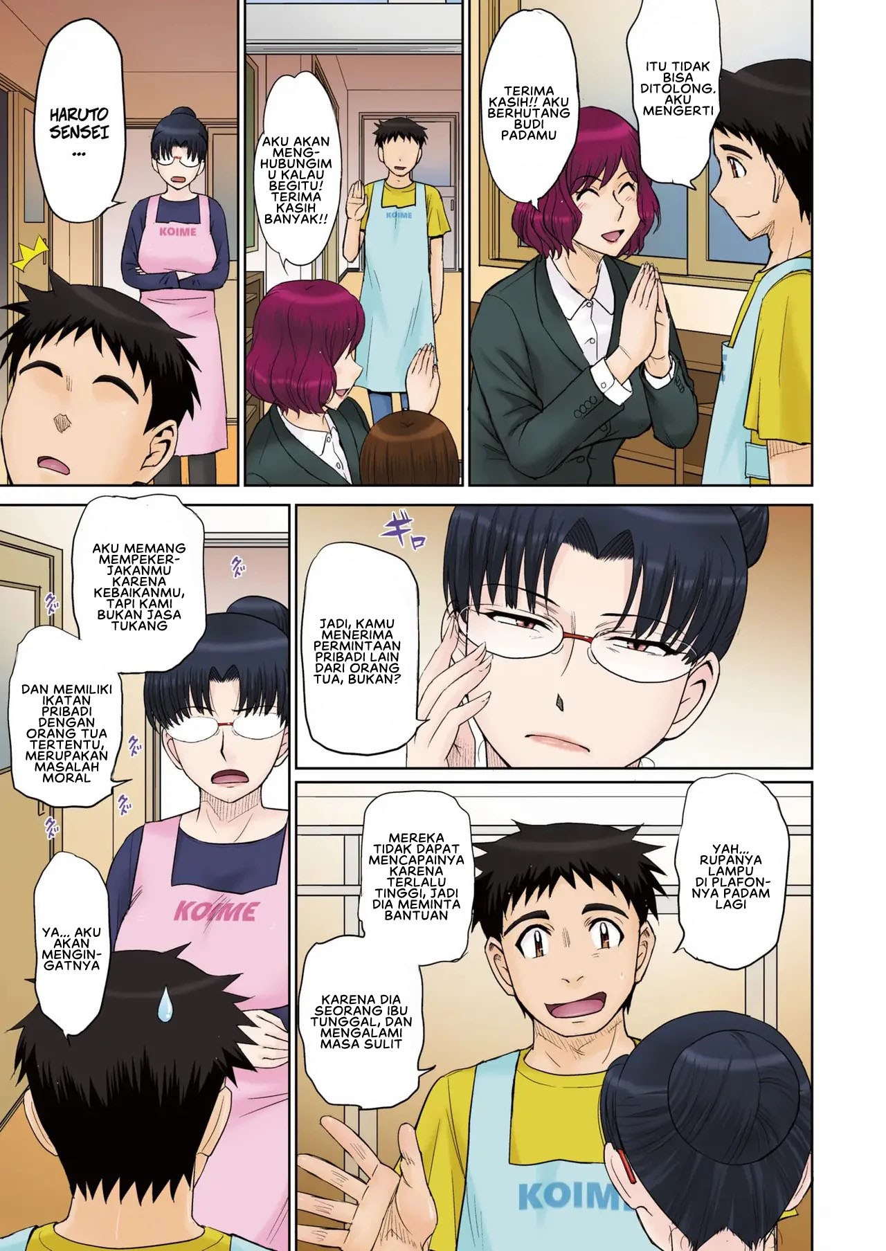 Mama’s Just Love Daycare: Chapter chapter-1 - Page 5