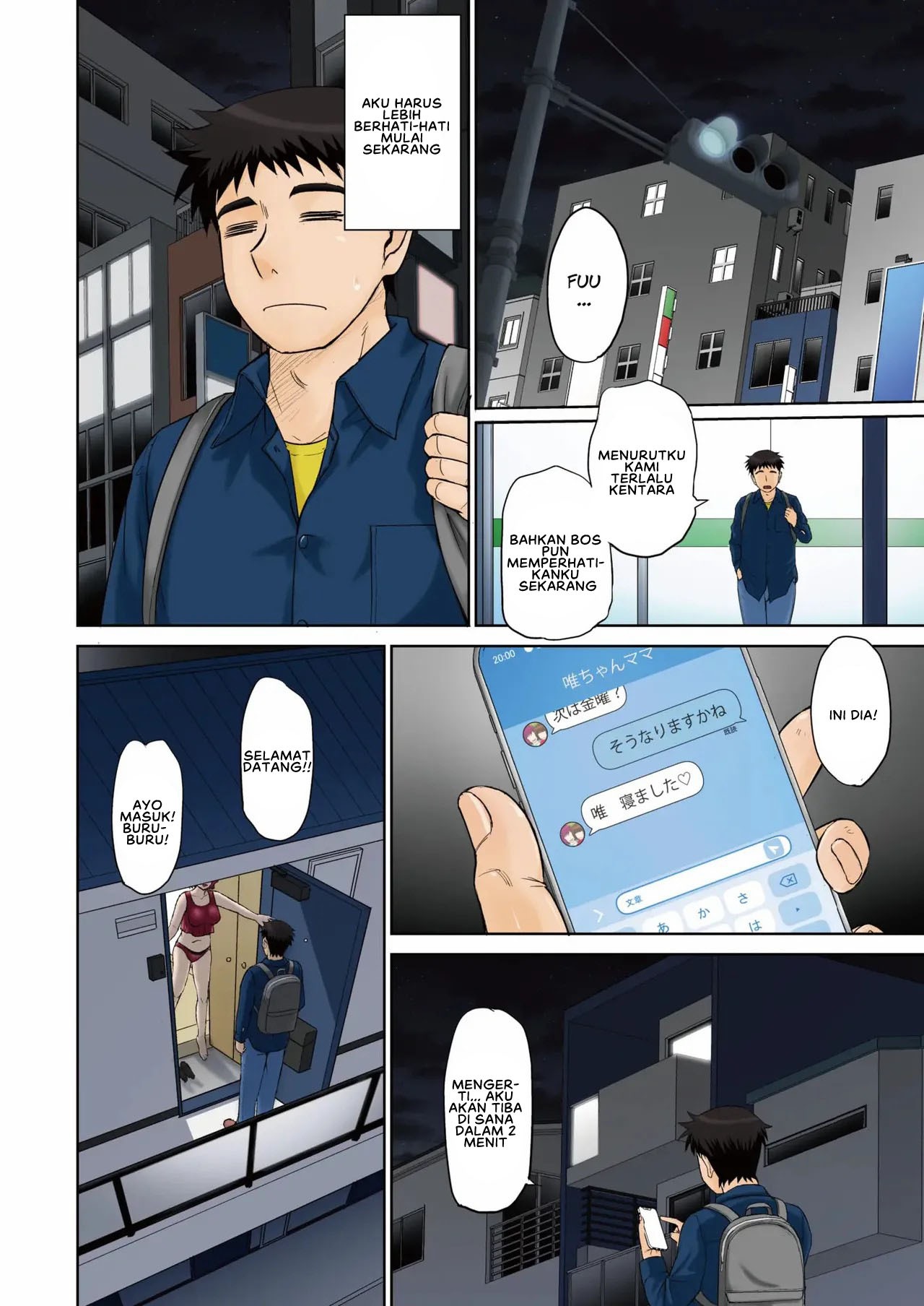 Mama’s Just Love Daycare: Chapter chapter-1 - Page 6