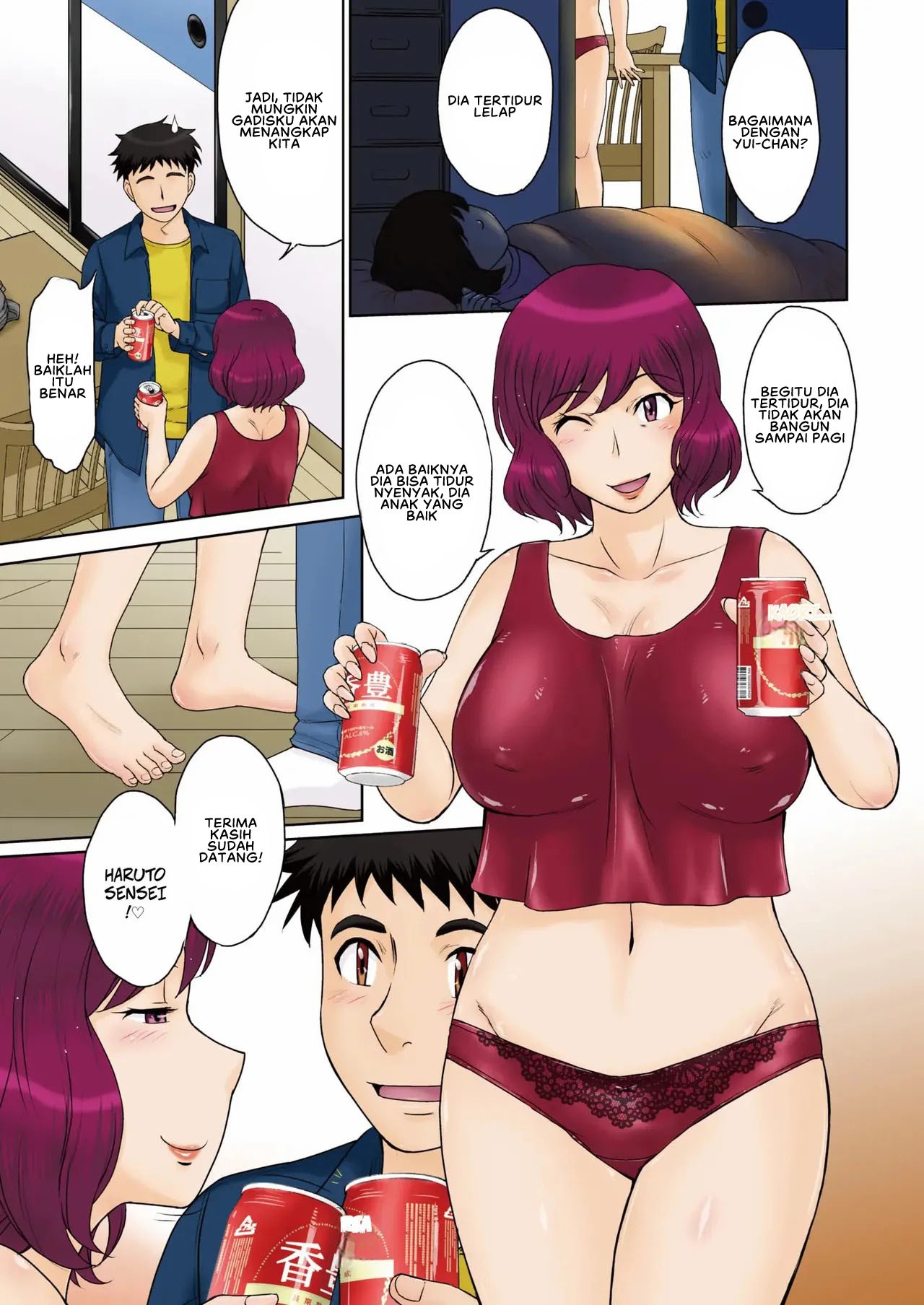 Mama’s Just Love Daycare: Chapter chapter-1 - Page 7