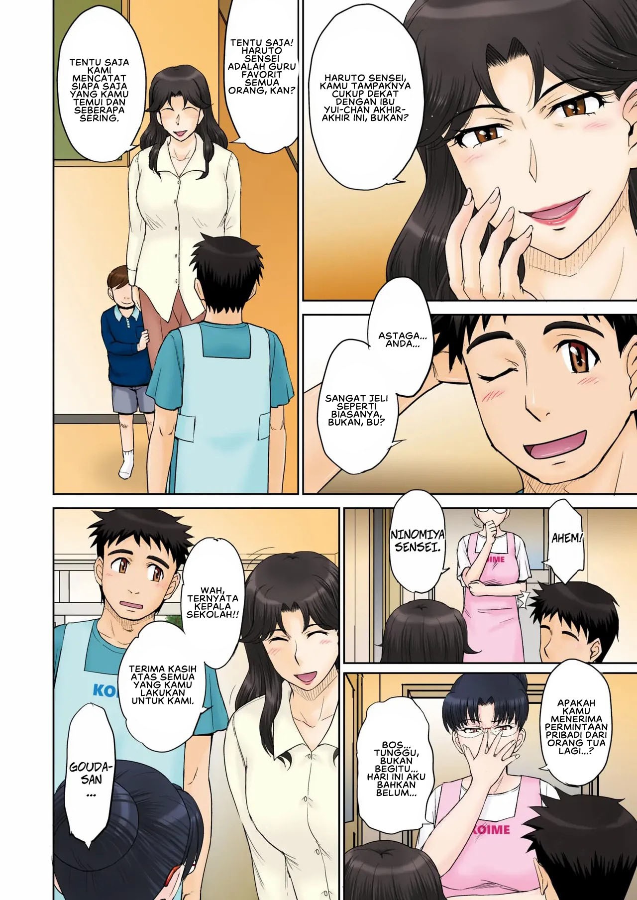 Mama’s Just Love Daycare: Chapter chapter-2 - Page 4