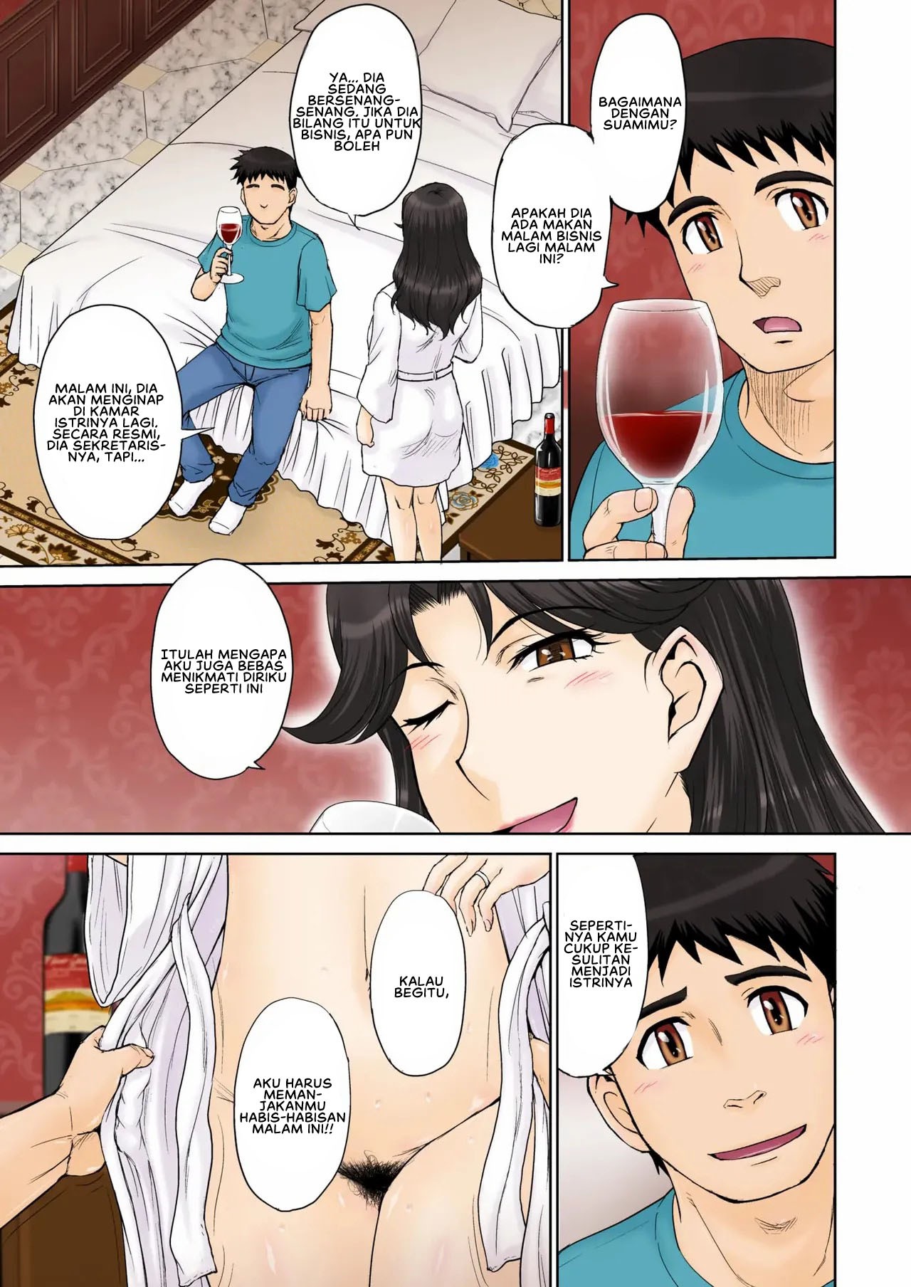 Mama’s Just Love Daycare: Chapter chapter-2 - Page 7