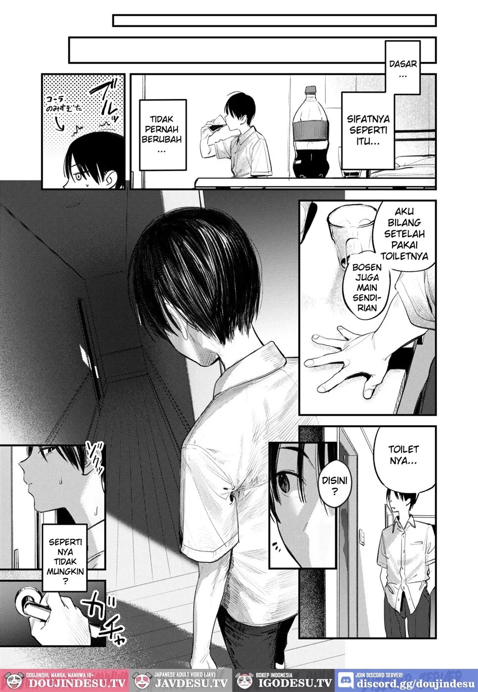 Mamono no Heya ~6 nen-buri ni Saikai shitara Hikkikomori Neet ni Natteita Shinyuu no Oneesan ni Semerarete Seieki o Shiboritorareru Hanashi: Chapter chapter-1 - Page 7