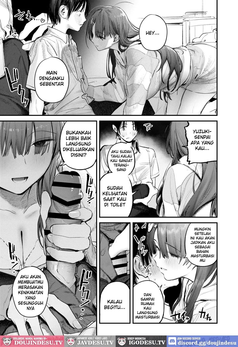 Mamono no Heya ~6 nen-buri ni Saikai shitara Hikkikomori Neet ni Natteita Shinyuu no Oneesan ni Semerarete Seieki o Shiboritorareru Hanashi: Chapter chapter-1 - Page 13