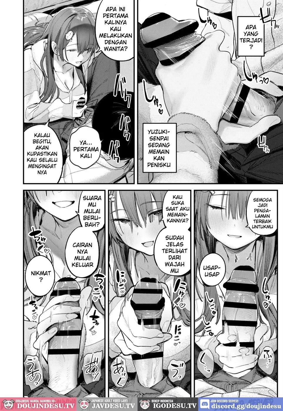 Mamono no Heya ~6 nen-buri ni Saikai shitara Hikkikomori Neet ni Natteita Shinyuu no Oneesan ni Semerarete Seieki o Shiboritorareru Hanashi: Chapter chapter-1 - Page 14
