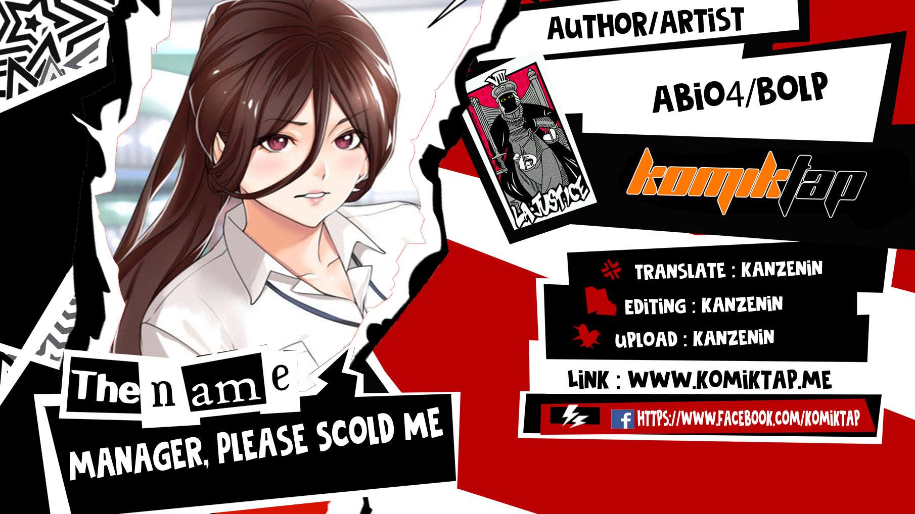 Manager, Please Scold Me: Chapter chapter-21 - Page 1
