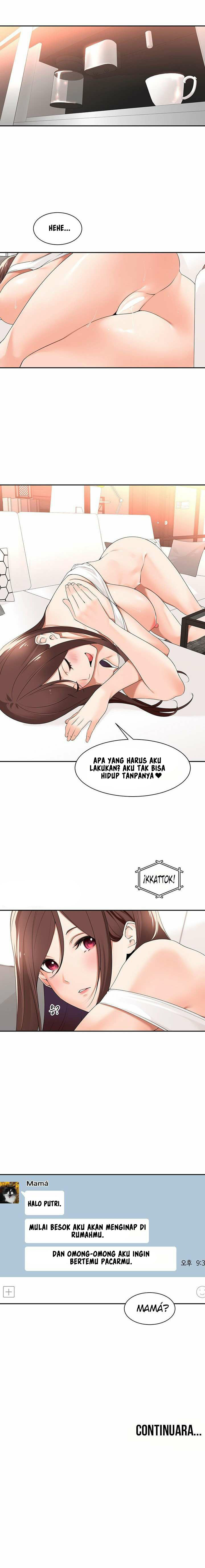 Manager, Please Scold Me: Chapter chapter-28 - Page 14