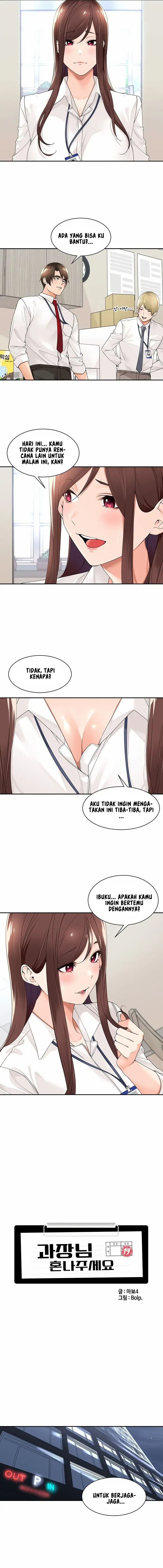 Manager, Please Scold Me: Chapter chapter-29 - Page 5