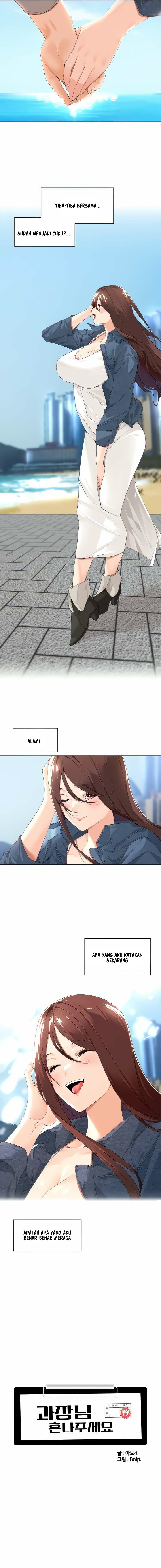 Manager, Please Scold Me: Chapter chapter-33 - Page 4