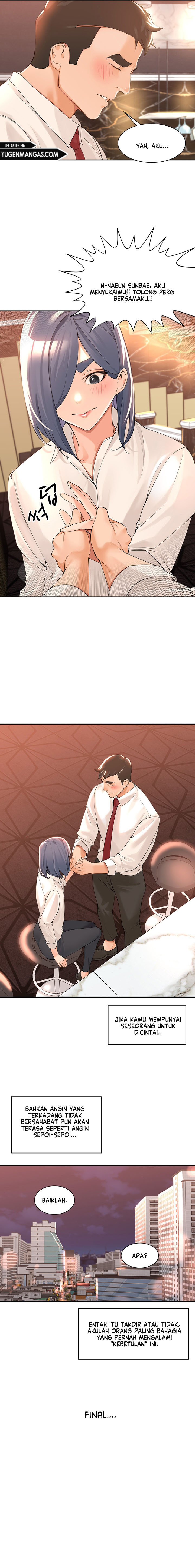Manager, Please Scold Me: Chapter chapter-40 - Page 13