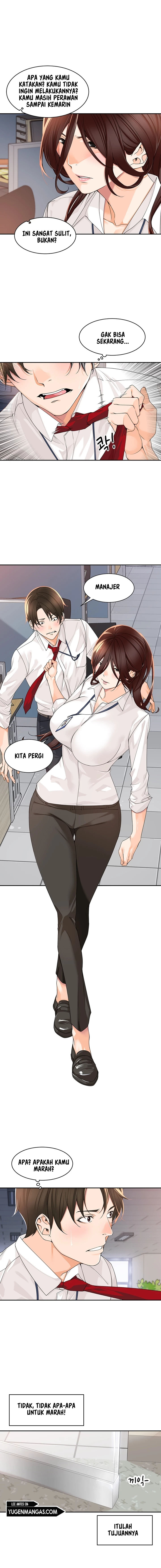 Manager, Please Scold Me: Chapter chapter-5 - Page 14