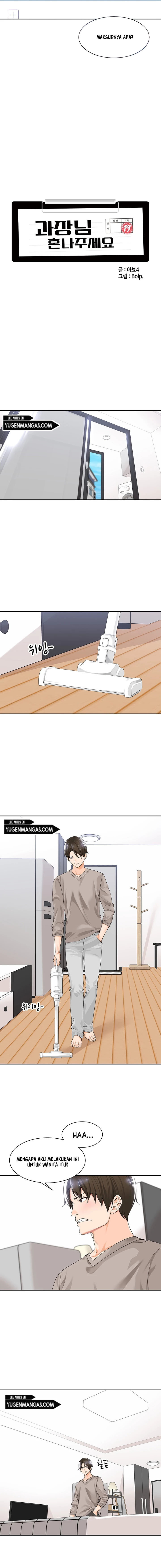 Manager, Please Scold Me: Chapter chapter-8 - Page 7