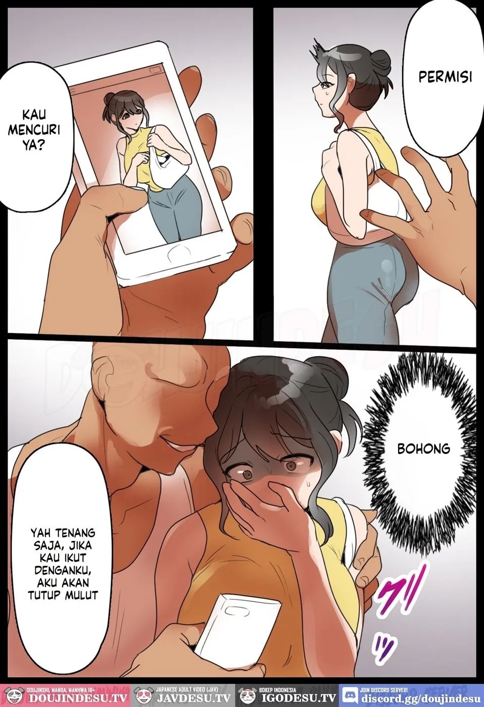Manbiki Hitozuma Seisai ~Gohacchuu de Kaitotta Condoomu 400-Mai wo Tsukaikiru made~: Chapter chapter-1 - Page 4