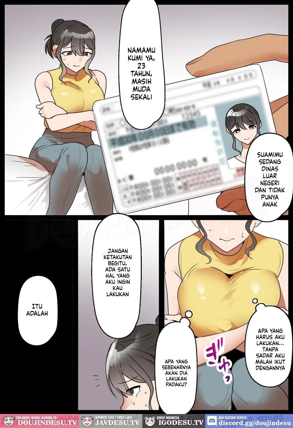 Manbiki Hitozuma Seisai ~Gohacchuu de Kaitotta Condoomu 400-Mai wo Tsukaikiru made~: Chapter chapter-1 - Page 5