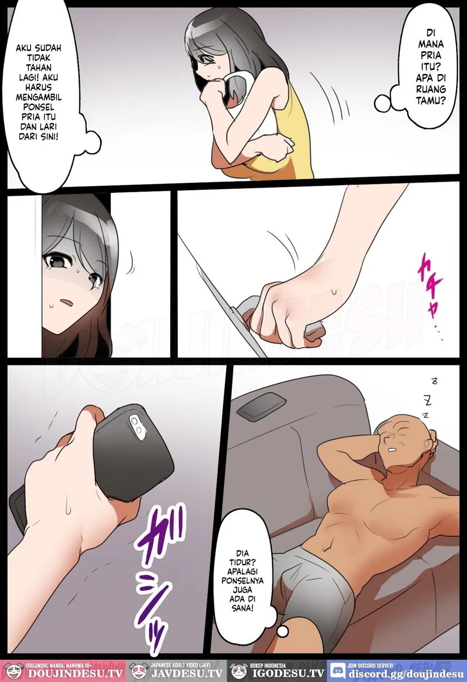 Manbiki Hitozuma Seisai ~Gohacchuu de Kaitotta Condoomu 400-Mai wo Tsukaikiru made~: Chapter chapter-1 - Page 22
