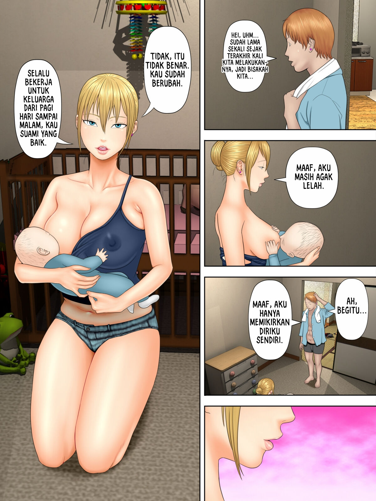 Manbiki Mama to Tencho no Musuko: Chapter chapter-2 - Page 4