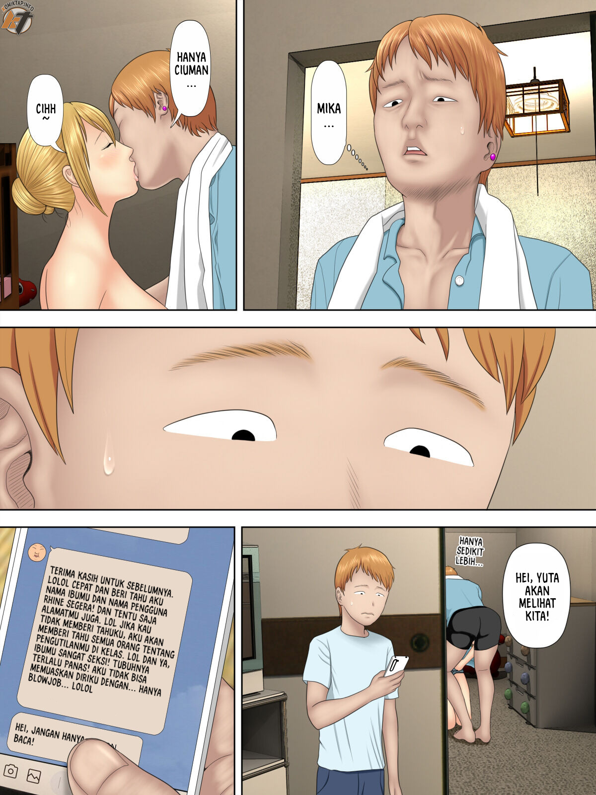 Manbiki Mama to Tencho no Musuko: Chapter chapter-2 - Page 5