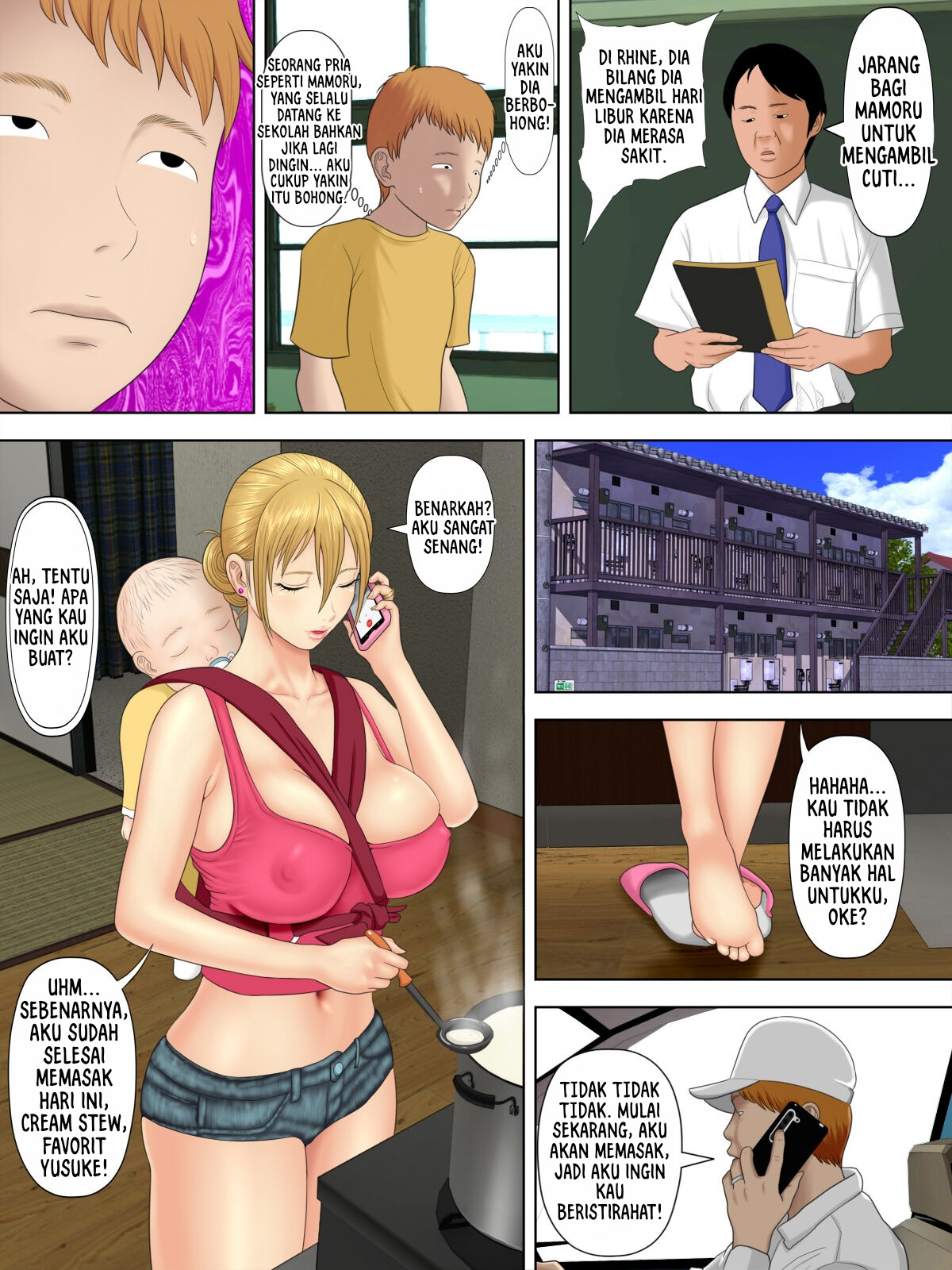 Manbiki Mama to Tencho no Musuko: Chapter chapter-2 - Page 7
