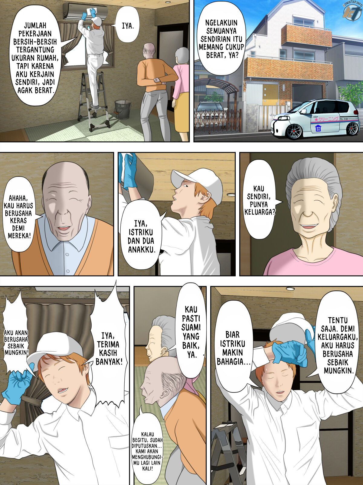 Manbiki Mama to Tencho no Musuko: Chapter chapter-2 - Page 13