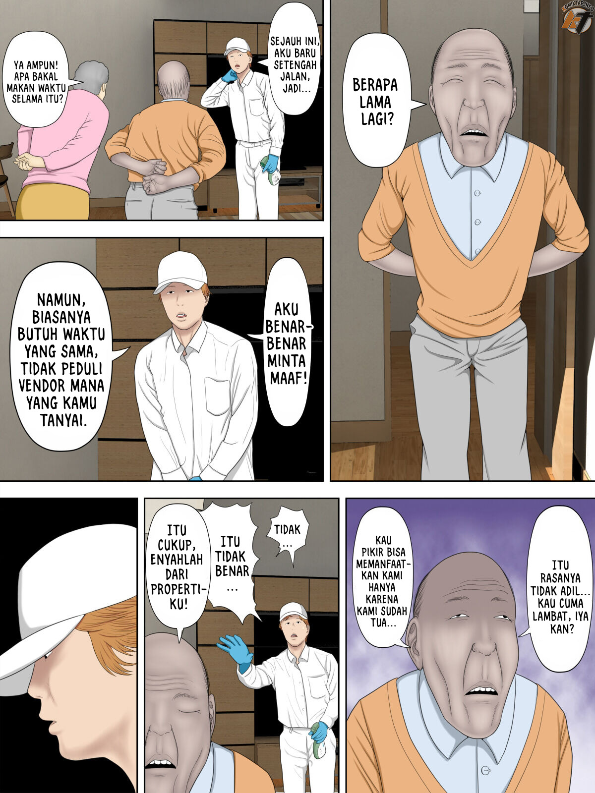 Manbiki Mama to Tencho no Musuko: Chapter chapter-2 - Page 29
