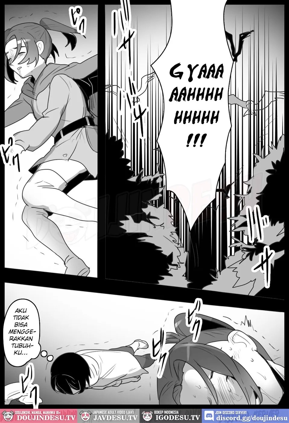 Mandragora Musume ni Osananajimi ga Mama ni sareru Ohanashi ~Soshite Boku mo Papa ni Naru~: Chapter chapter-1 - Page 5