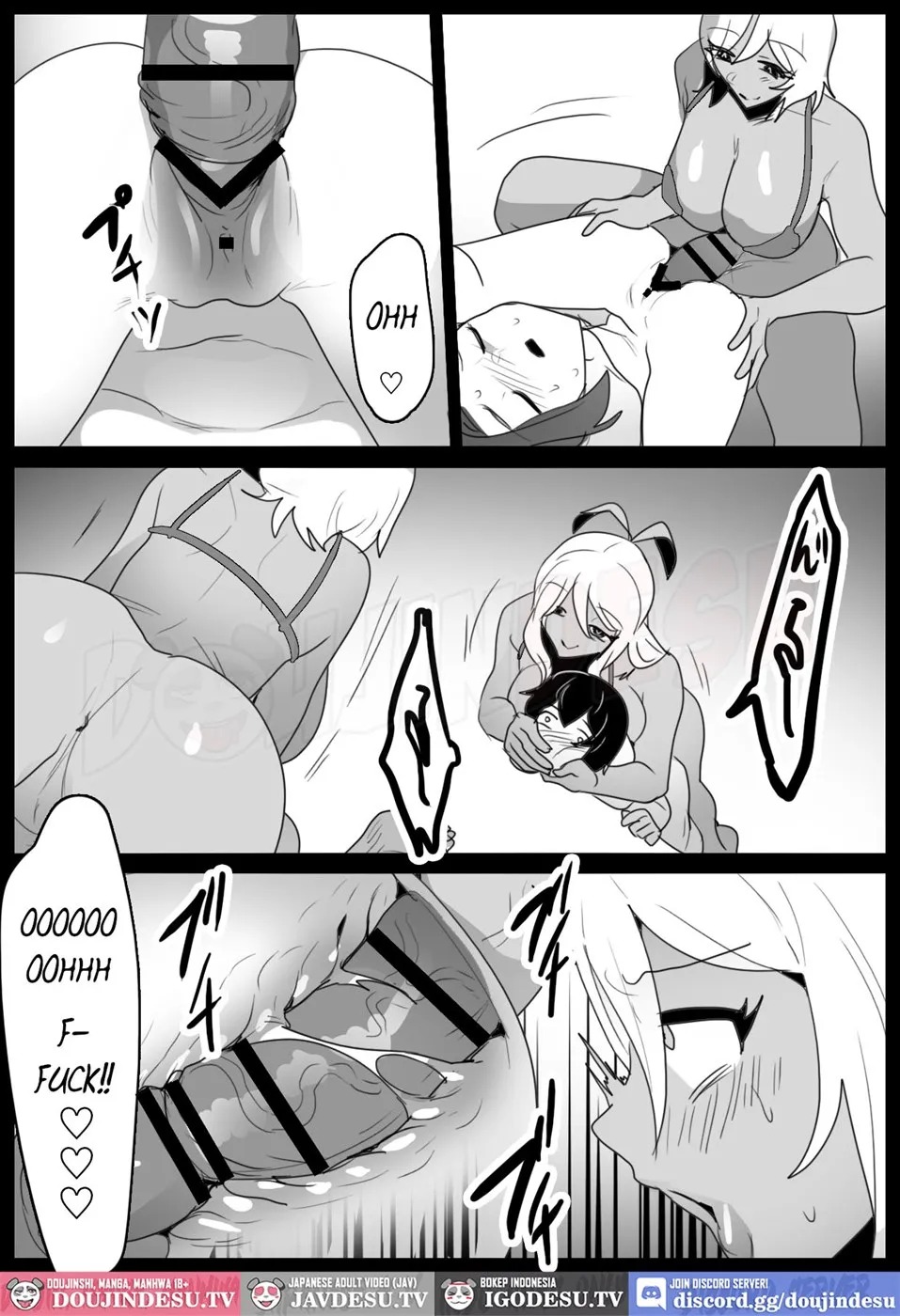 Mandragora Musume ni Osananajimi ga Mama ni sareru Ohanashi ~Soshite Boku mo Papa ni Naru~: Chapter chapter-1 - Page 13