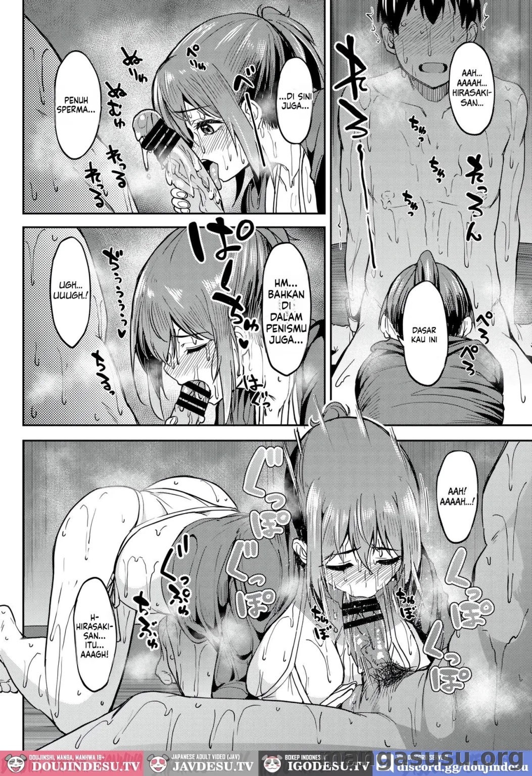 Mankitsu-chu: Chapter chapter-4 - Page 20