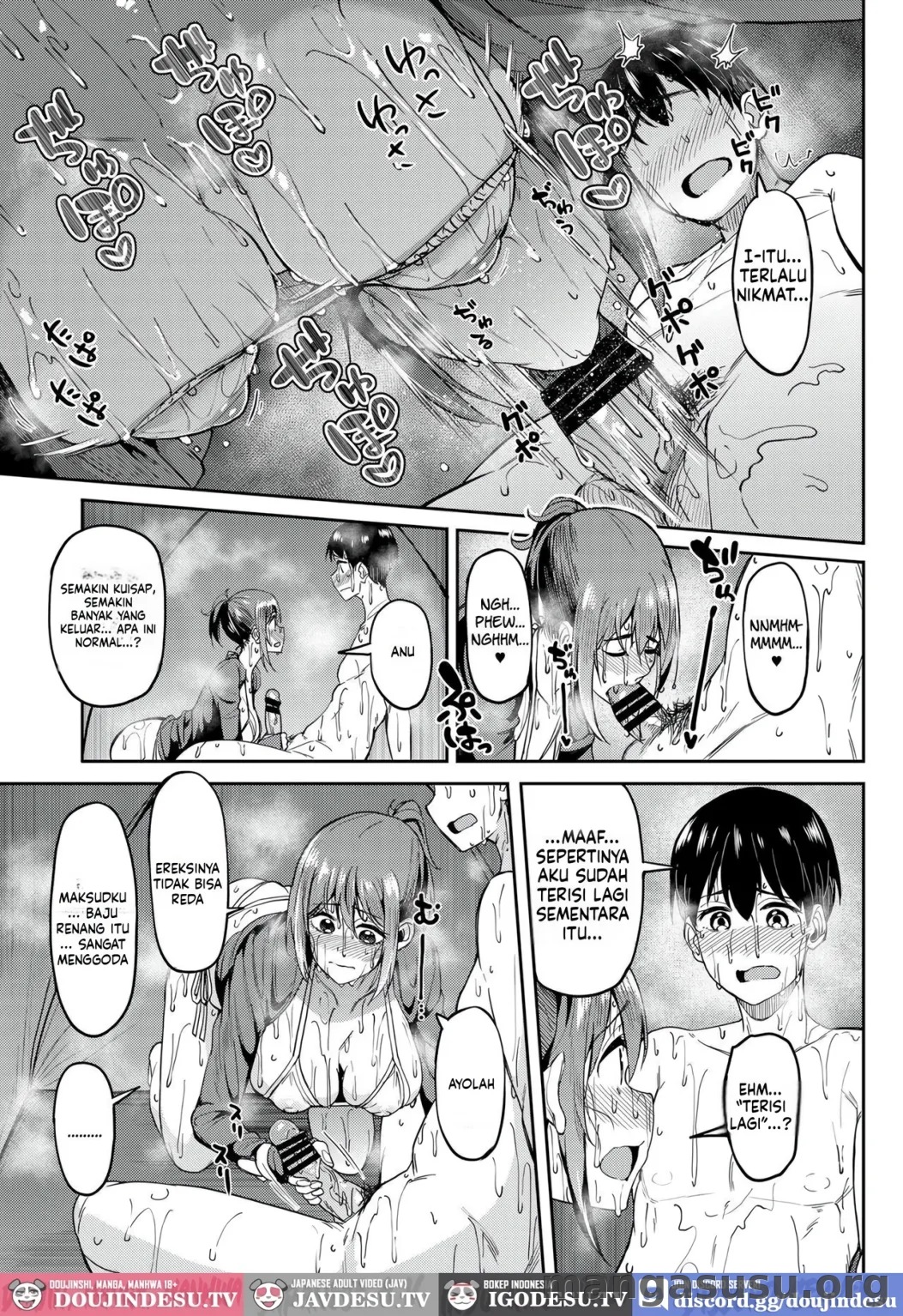 Mankitsu-chu: Chapter chapter-4 - Page 21