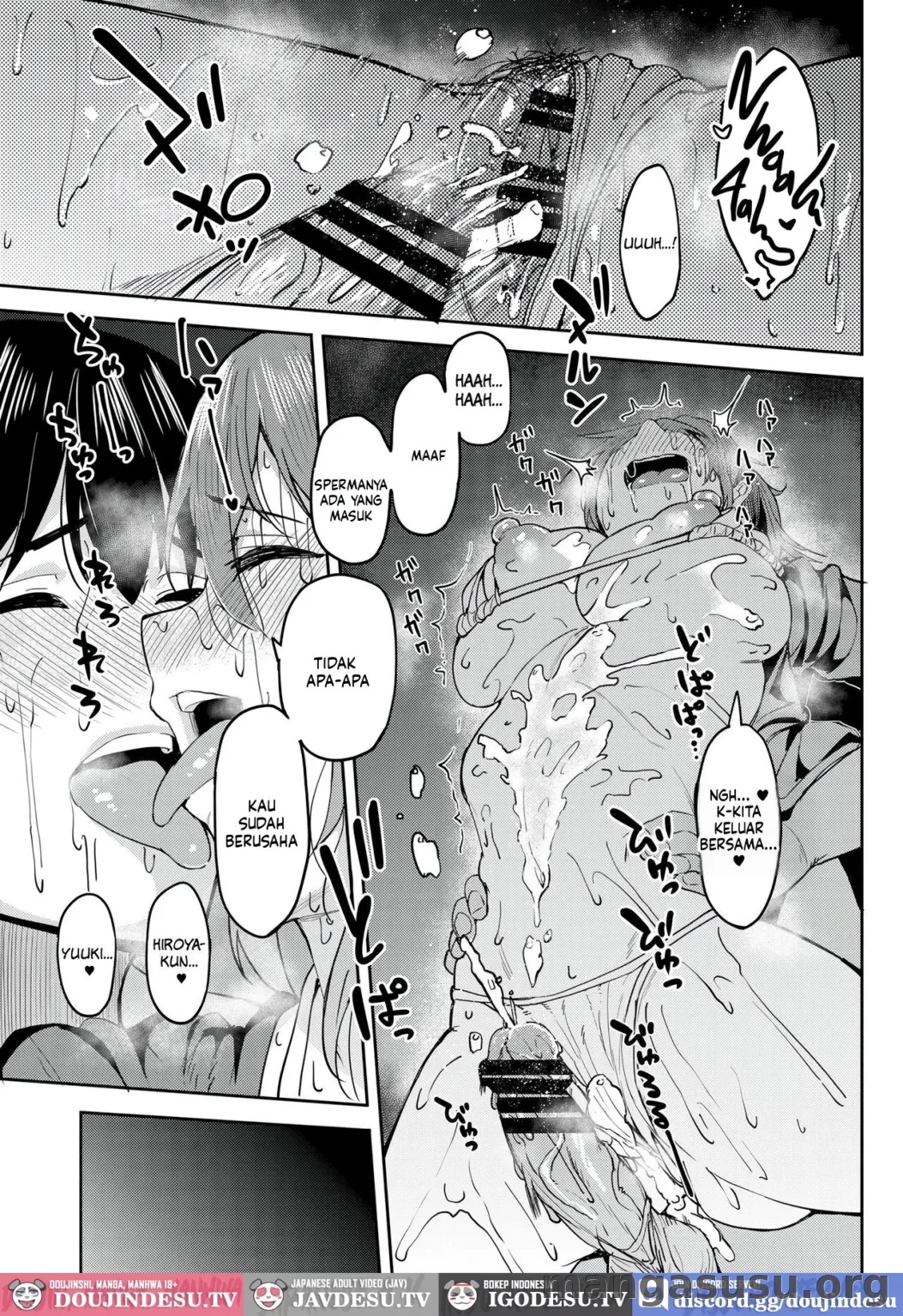 Mankitsu-chu: Chapter chapter-4 - Page 50