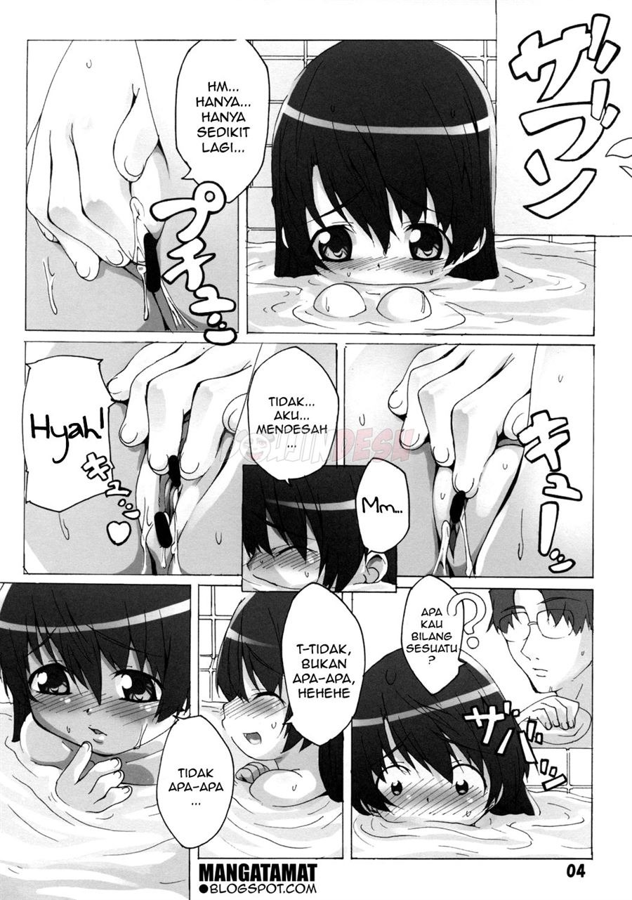 Mao-chan no Otou-san to Issho: Chapter chapter-1 - Page 4