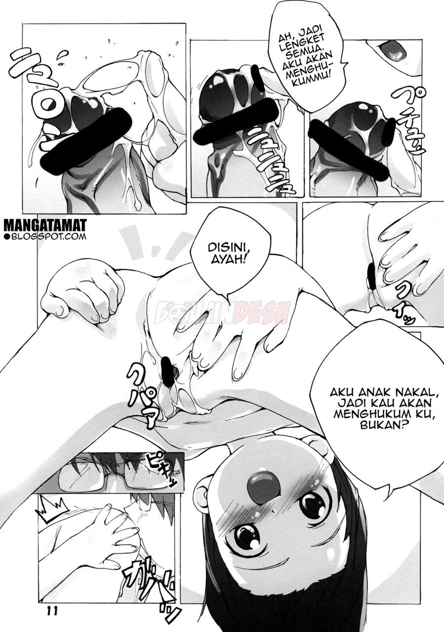 Mao-chan no Otou-san to Issho: Chapter chapter-1 - Page 11