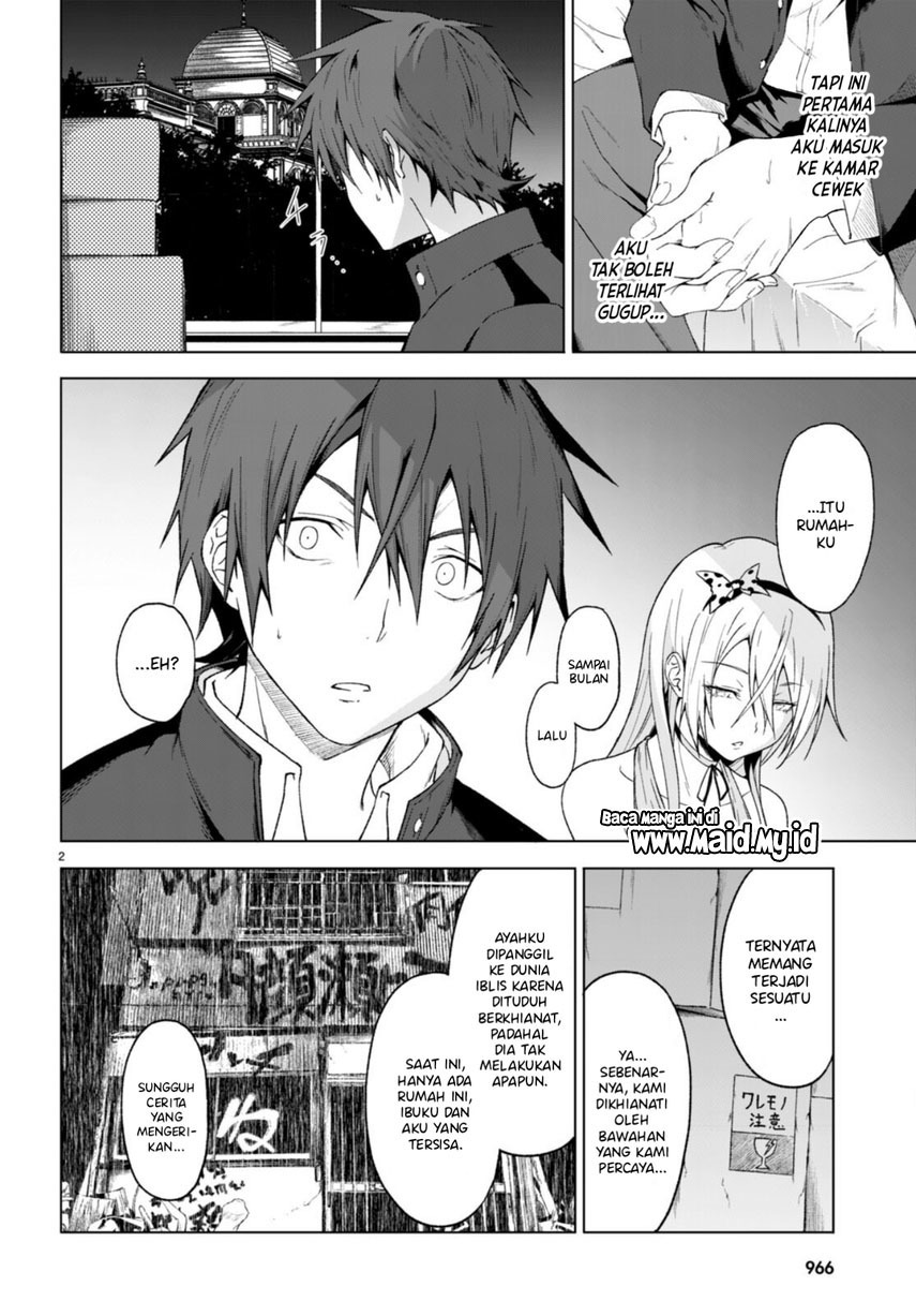 Maou Gakuen no Hangyakusha: Chapter chapter-30 - Page 4