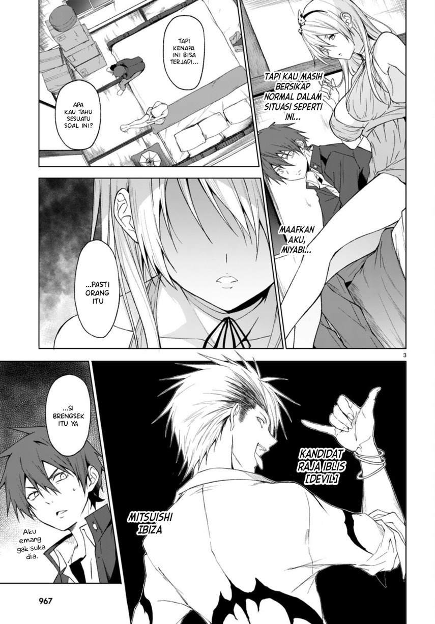 Maou Gakuen no Hangyakusha: Chapter chapter-30 - Page 5