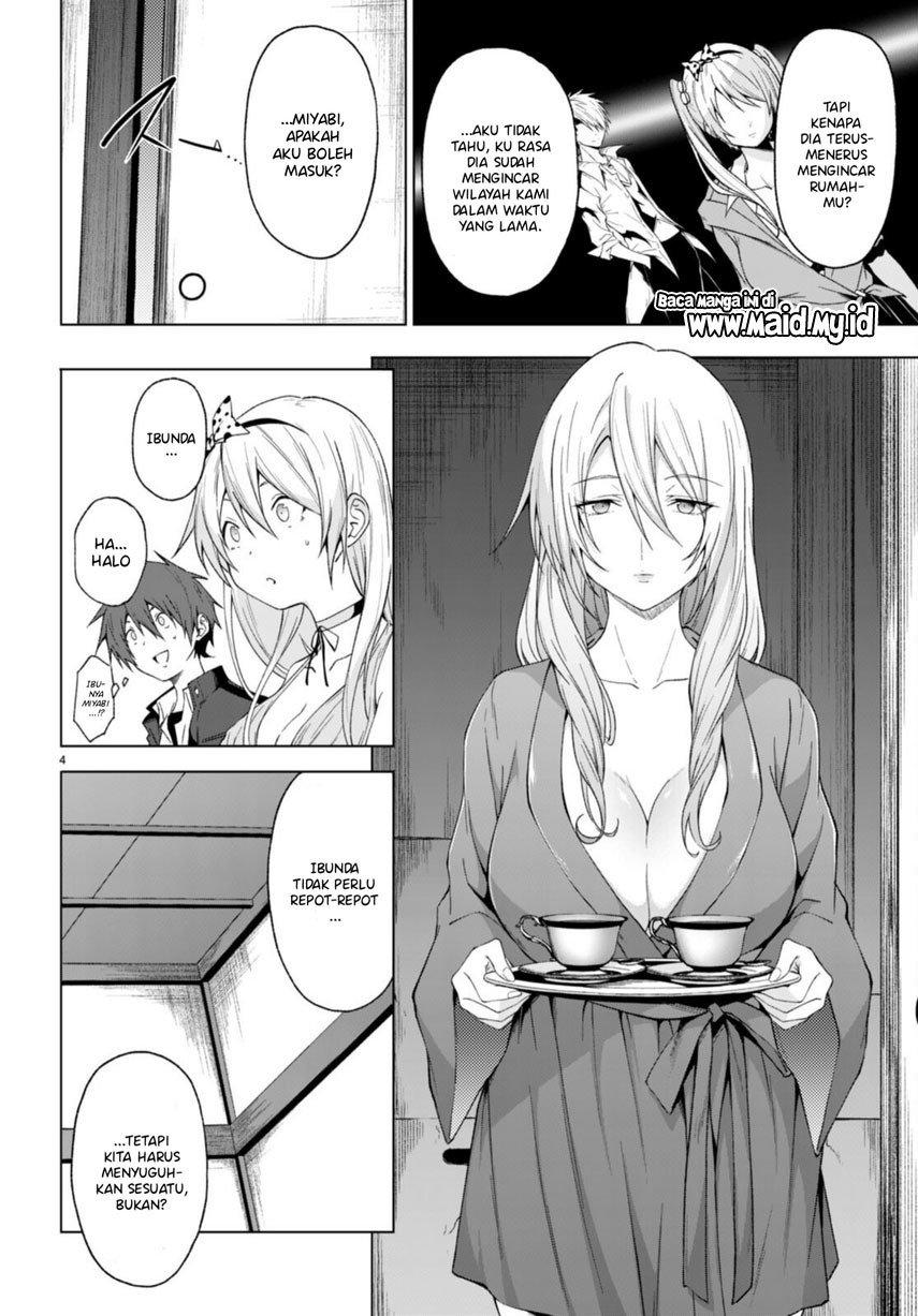 Maou Gakuen no Hangyakusha: Chapter chapter-30 - Page 6