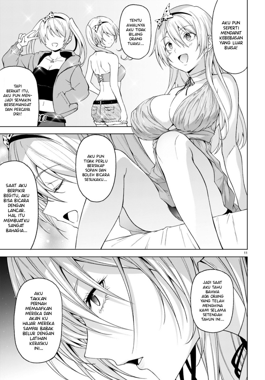 Maou Gakuen no Hangyakusha: Chapter chapter-30 - Page 13