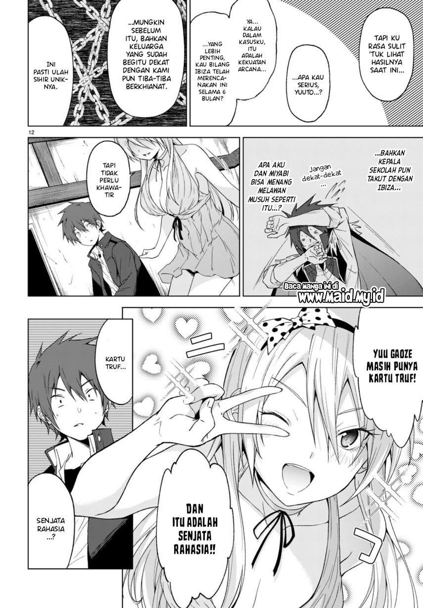 Maou Gakuen no Hangyakusha: Chapter chapter-30 - Page 14