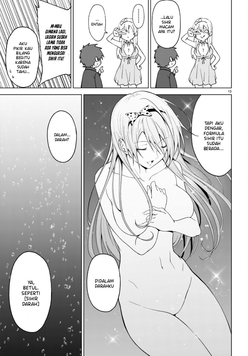 Maou Gakuen no Hangyakusha: Chapter chapter-30 - Page 15
