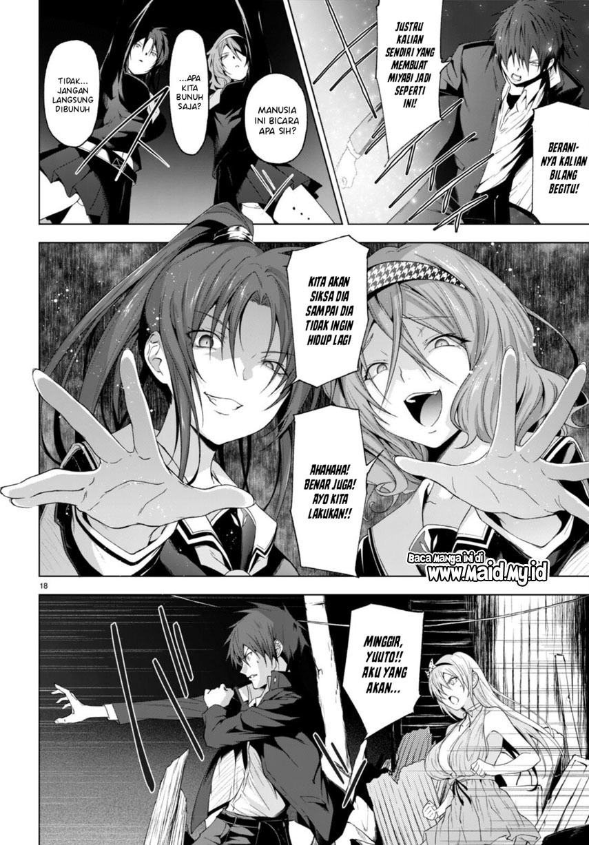 Maou Gakuen no Hangyakusha: Chapter chapter-30 - Page 20