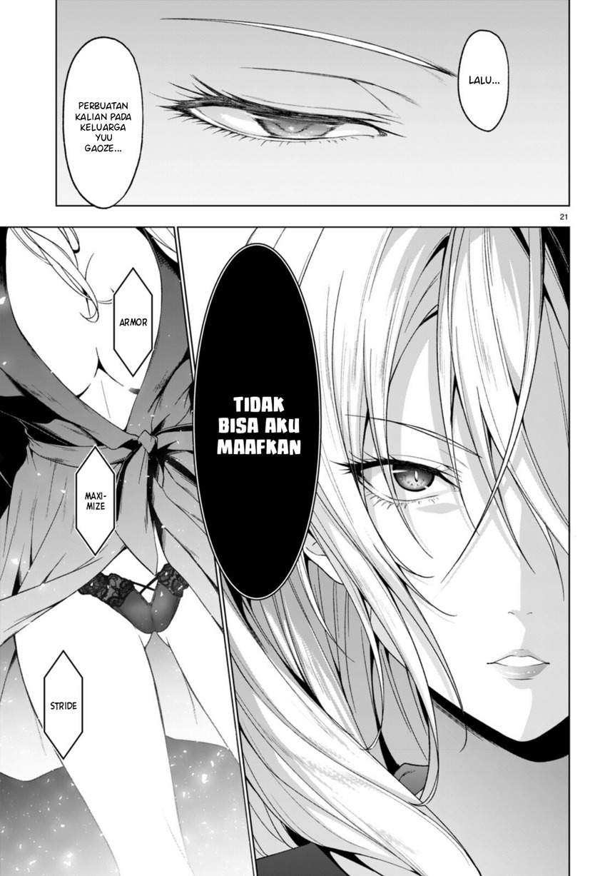 Maou Gakuen no Hangyakusha: Chapter chapter-30 - Page 23