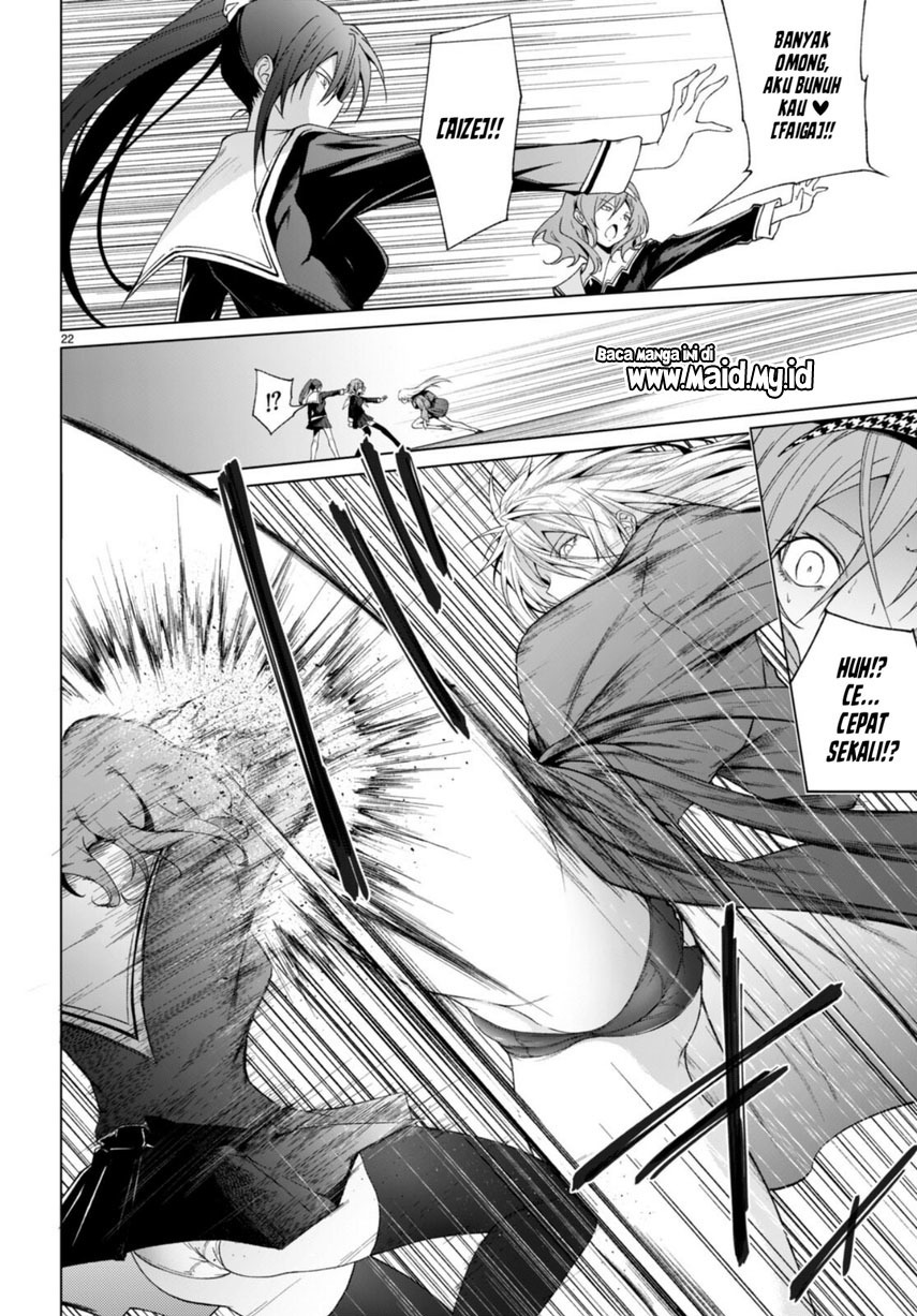Maou Gakuen no Hangyakusha: Chapter chapter-30 - Page 24