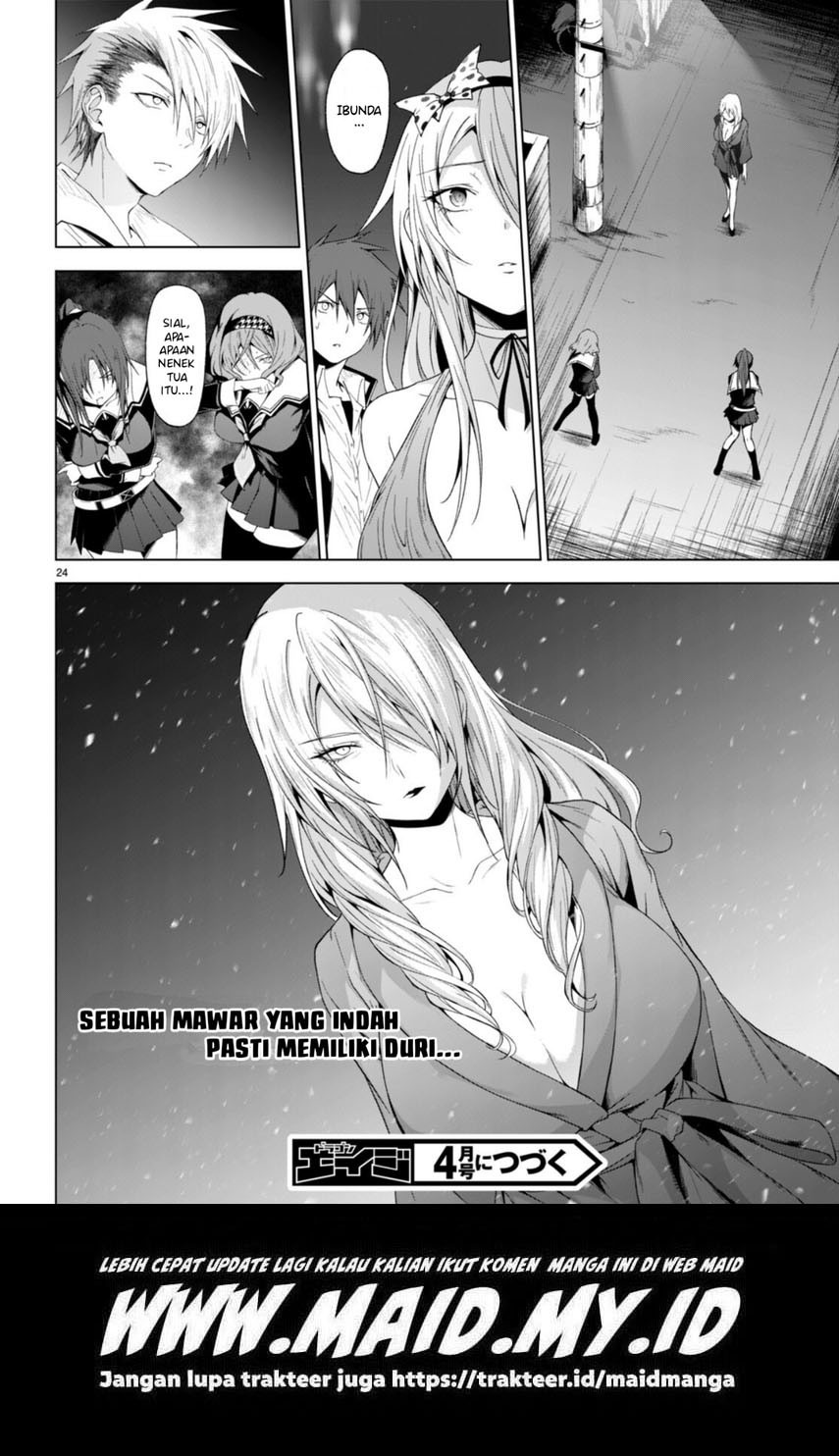 Maou Gakuen no Hangyakusha: Chapter chapter-30 - Page 26