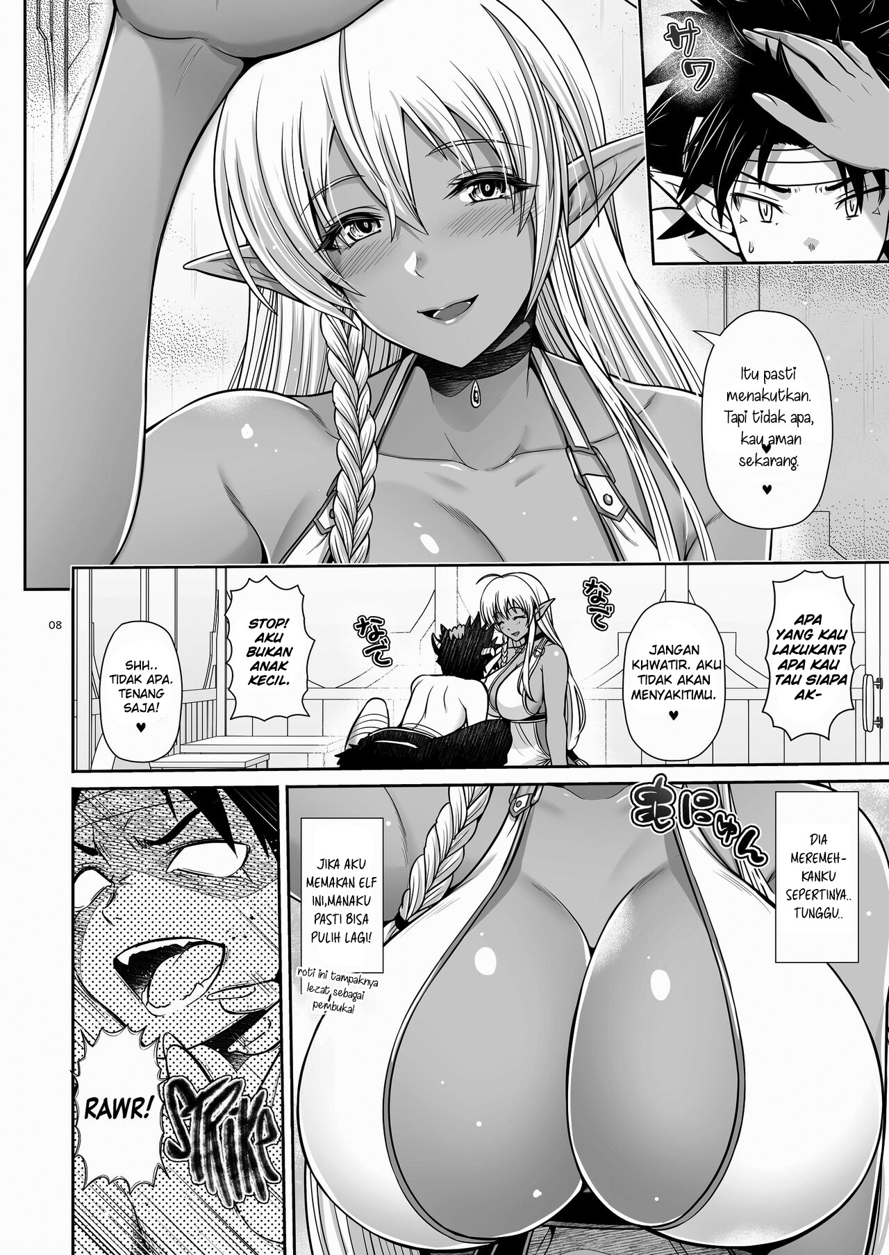 Maou ikuse o chijimeru Hanashi: Chapter chapter-1 - Page 9