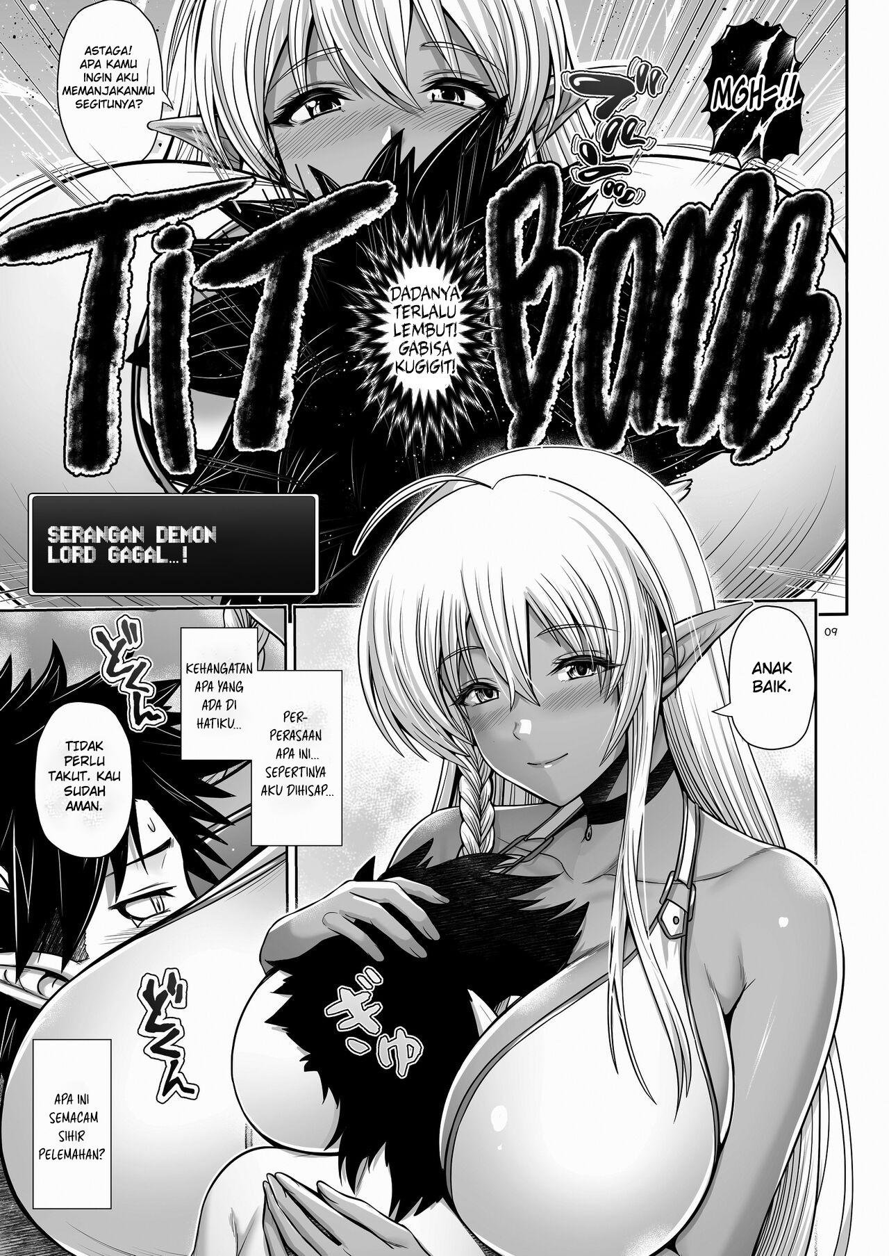 Maou ikuse o chijimeru Hanashi: Chapter chapter-1 - Page 10