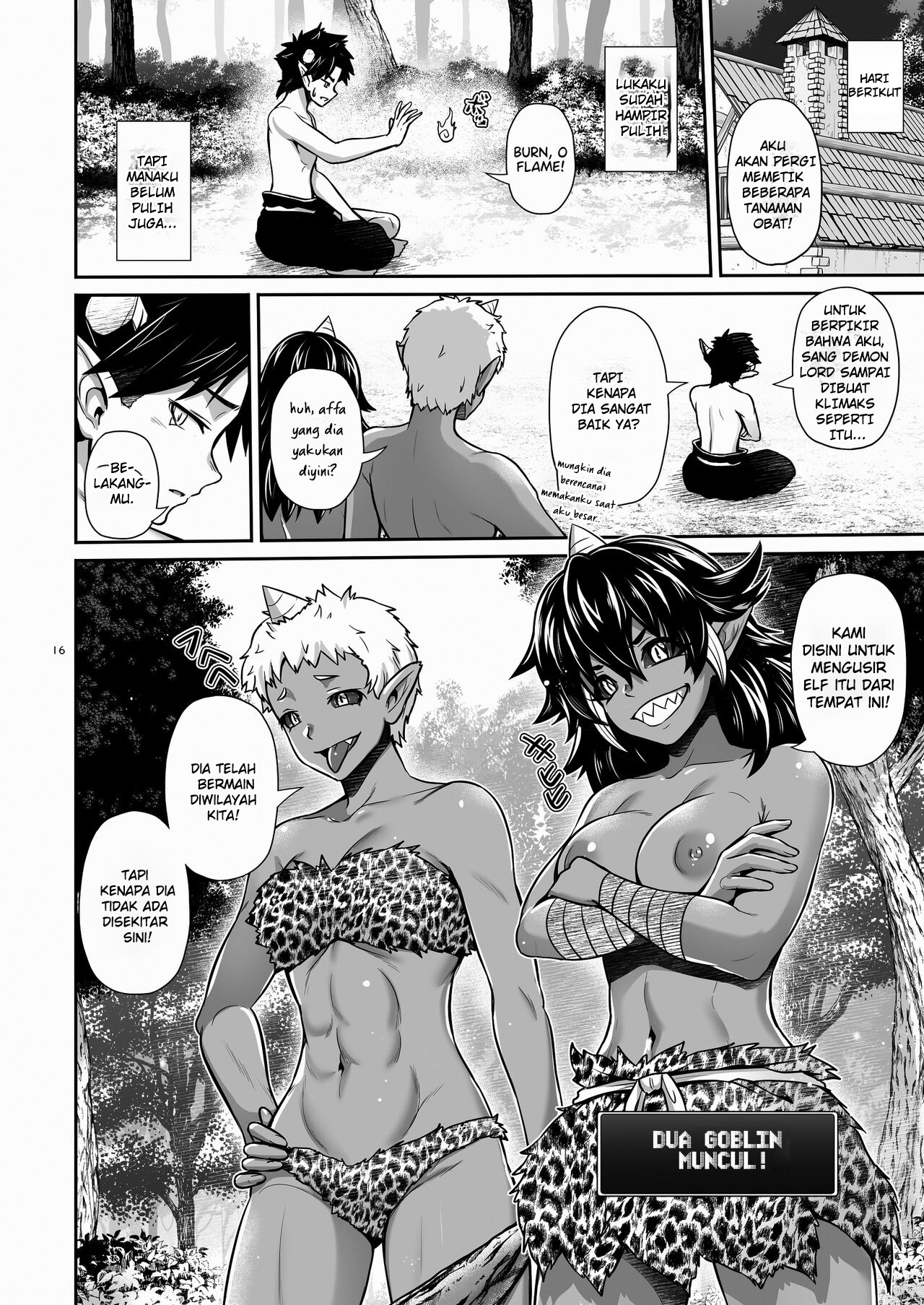 Maou ikuse o chijimeru Hanashi: Chapter chapter-1 - Page 17