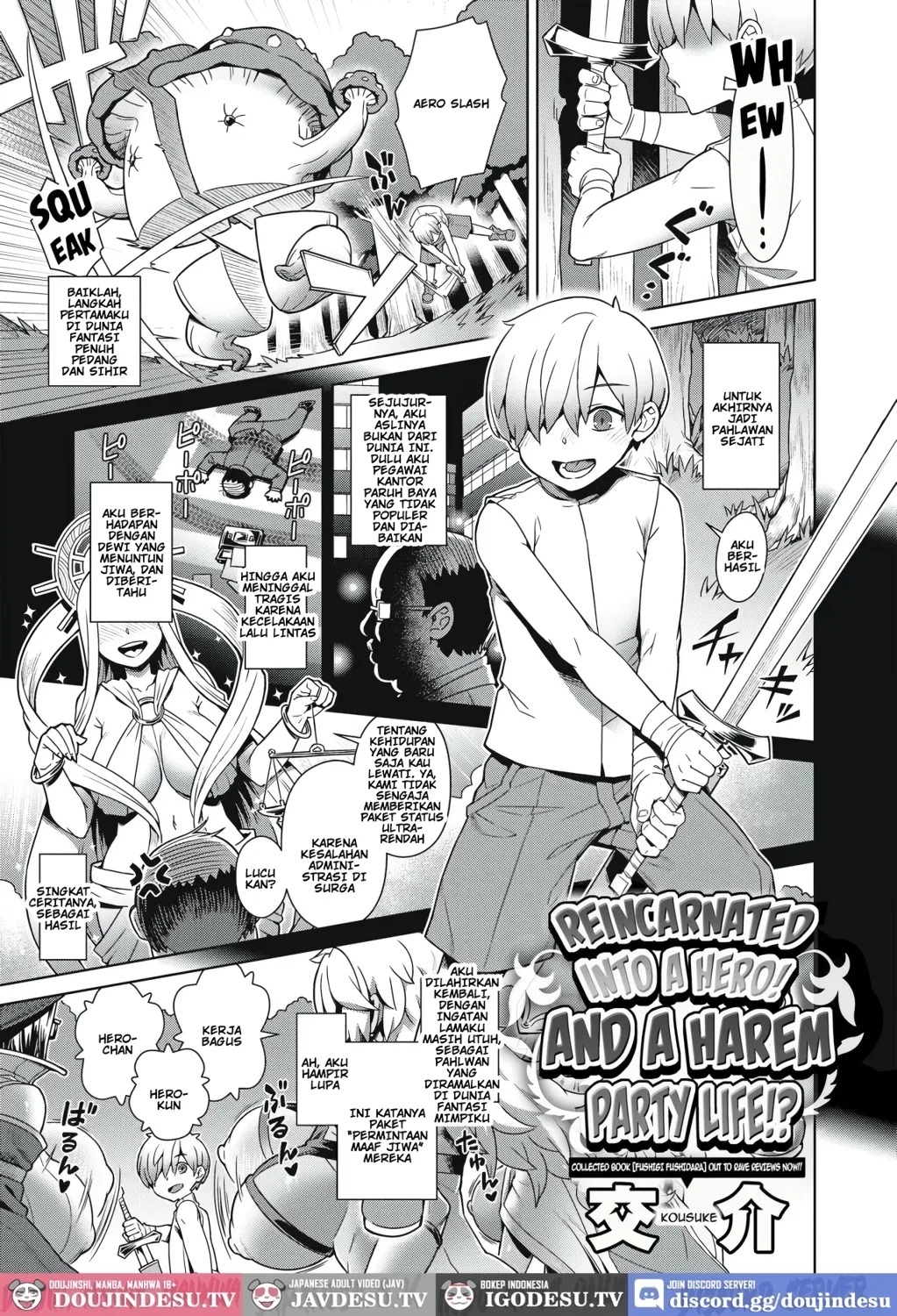 Maou-sama wa Nigerarenai: Chapter chapter-6 - Page 2