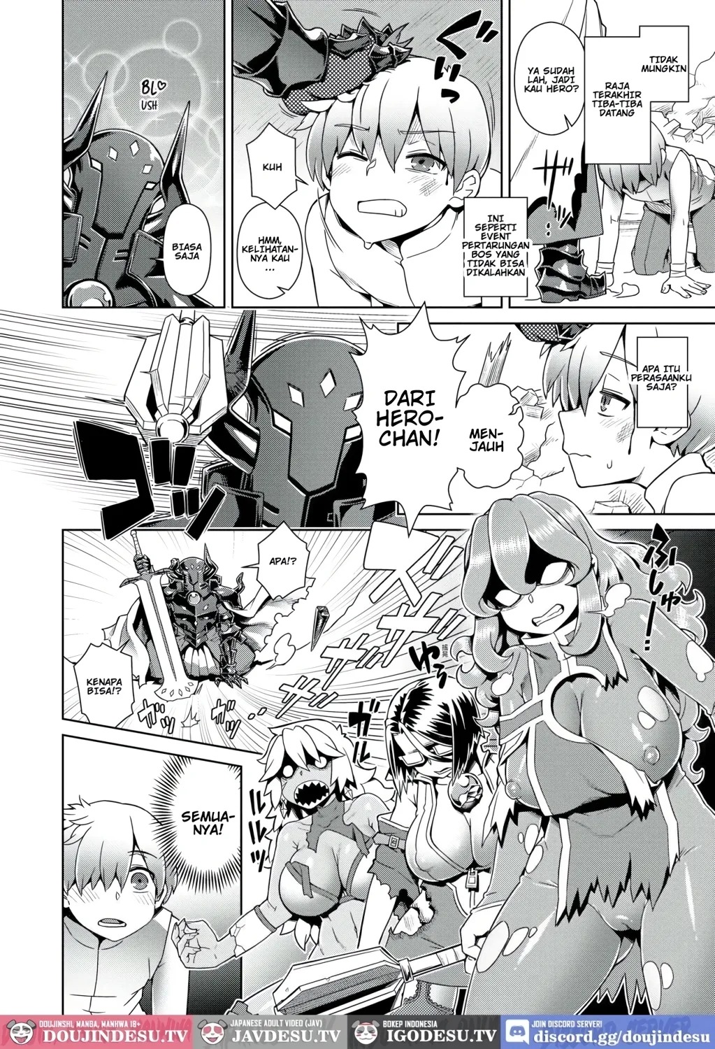 Maou-sama wa Nigerarenai: Chapter chapter-6 - Page 17