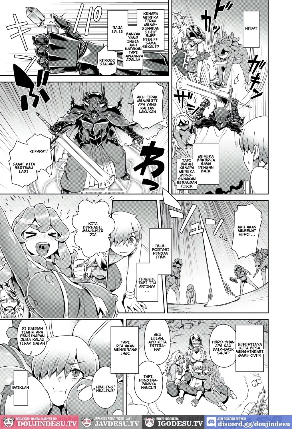 Maou-sama wa Nigerarenai: Chapter chapter-6 - Page 18