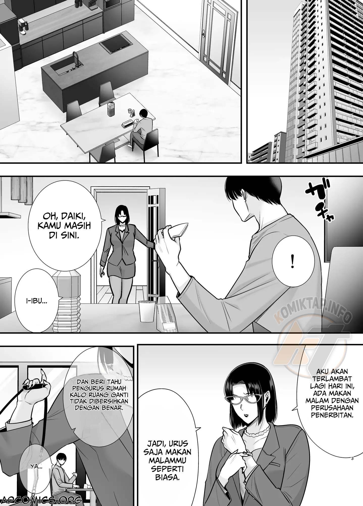Mariko-san to Boku Baito-saki no Hitozuma to no Furin Kankei: Chapter chapter-3 - Page 3