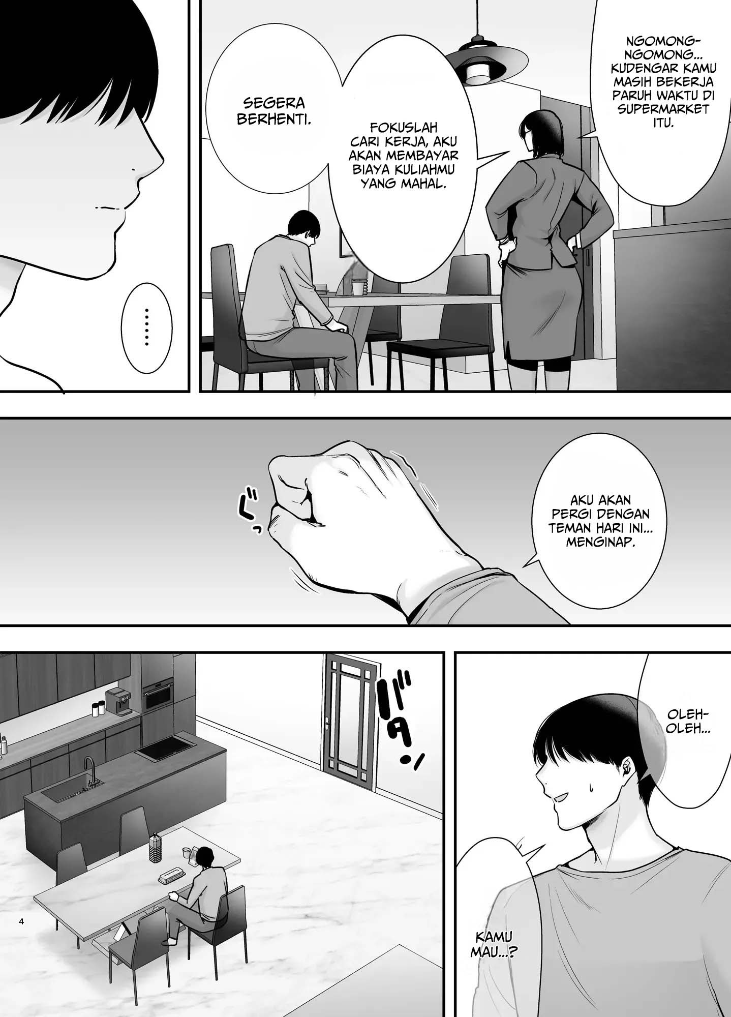 Mariko-san to Boku Baito-saki no Hitozuma to no Furin Kankei: Chapter chapter-3 - Page 4