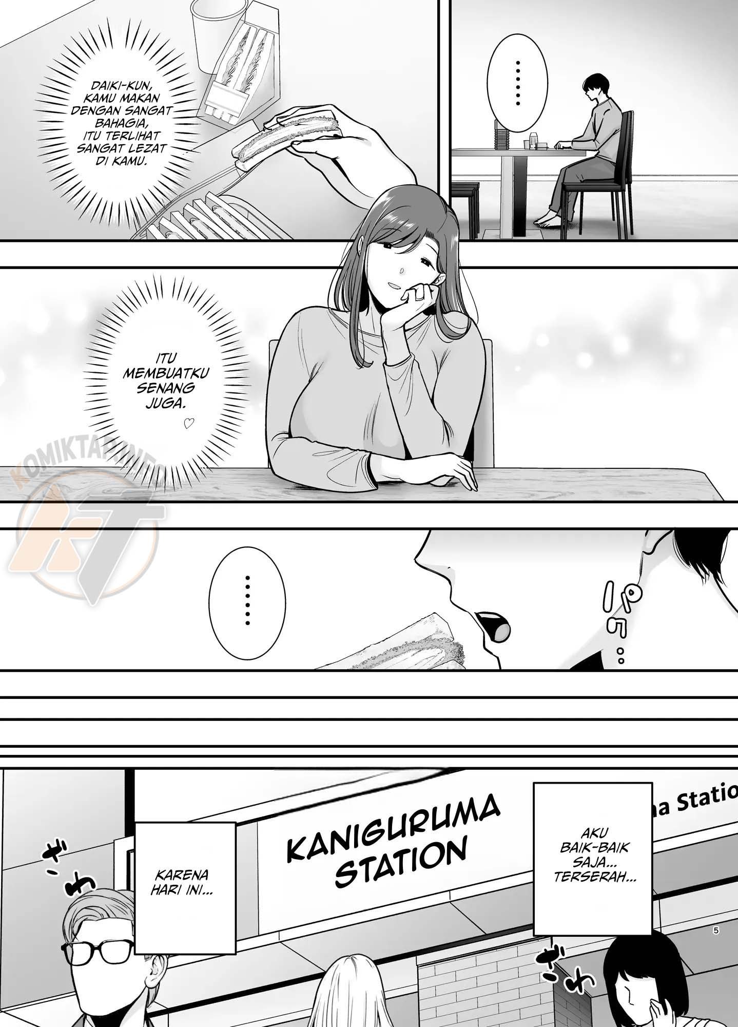 Mariko-san to Boku Baito-saki no Hitozuma to no Furin Kankei: Chapter chapter-3 - Page 5